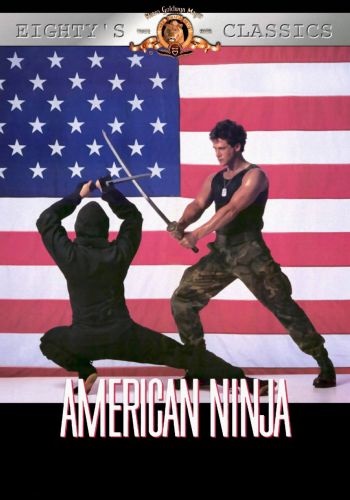 American Ninja