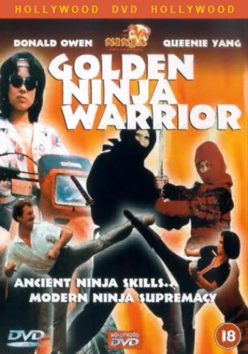 Golden Ninja Warrior