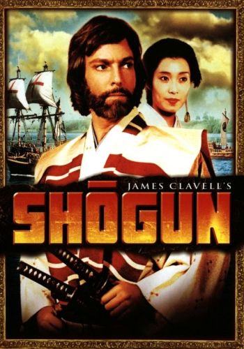 Shogun